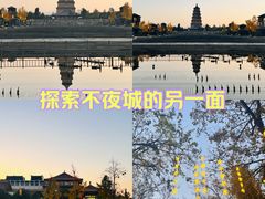 -大唐不夜城