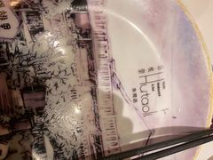 -胡桃里音乐酒馆(万科城市广场店)
