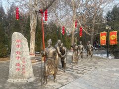 -大槐树寻根祭祖园