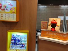 -麦当劳(燕顺路店)