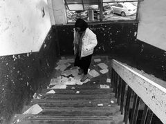 -济南轻骑摩托车有限公司(和平路)