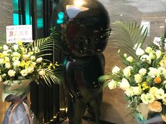 -三谷里·生态水疗空间(五一店)