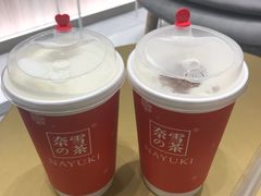 -奈雪的茶(市百一店)