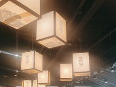 -大盐帮川菜馆(长楹天街店)