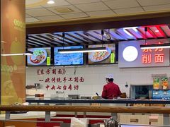-东方削面(迎泽街店)