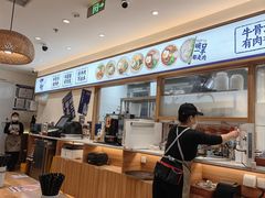 -阿兰家牛肉面(北京东方广场店)