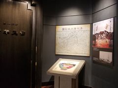 -广州近代史博物馆