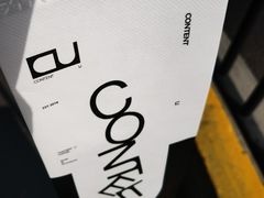 -CONTENT U COFFEE(中山公园店)