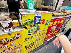 -美康饮品(羊子巷店)