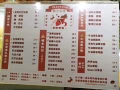 -叶子与茶(苏宁广场店)