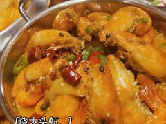 -甜阿姨·天台花园私房菜(万松园店)