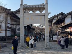 -茅山东方盐湖城景区