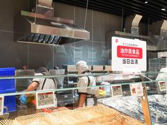 -永辉线上超市(鲁谷店)