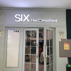 点击看大图 -SIX Hair Consultant