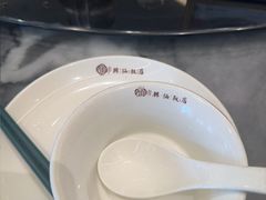 -兴仙饭店·闽味海鲜(马尾总店)