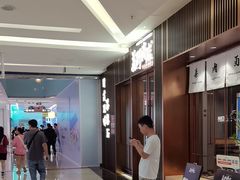 -福田卓悦INTOWN购物中心