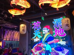 -长安大牌档之西安博物院文化餐厅(中贸店)