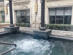 -九号温泉生活馆