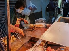 -明记牛杂(新马路分店)