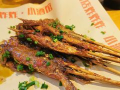 -肉店炸炸炸·爆汁孜然牛肉