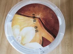 -乐纯(苹果社区店)