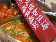 -新大新1993贵州山里味(青云市集店)