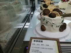-WenTinG文汀·半糖蛋糕(合生汇店)