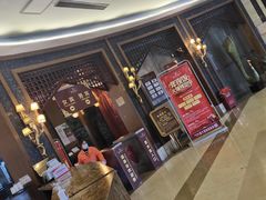 -咸宁万豪温泉谷度假区