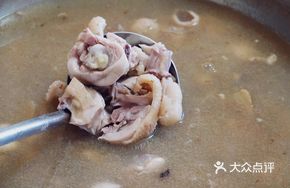 Tufuling Steamed Chicken