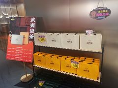 -闽海肴(北辰荟店)