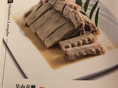 -同庆楼(大钟寺店)
