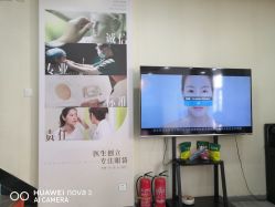 -天津健丽·去眼袋医疗美容机构