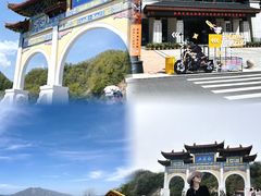 -洛阳白云山景区