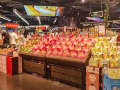 -Olé精品超市(前海壹方城店)