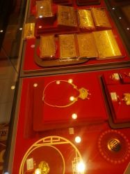 -东方福珠宝( 青岛店)