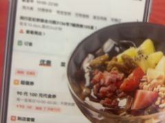 -九老汉·川渝江湖菜(合川路2店)