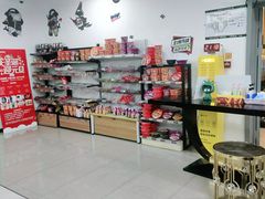 -栈逗电竞馆•电竞酒店(萧山旺角城店)