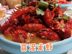 -红满堂·龙虾·牛蛙·淮扬菜(濠北路店)