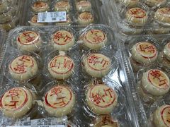 -山姆会员商店(亦庄创意生活广场店)