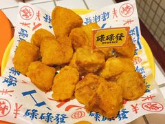 -碌碌发·东南亚风味烧烤档(体育西店)