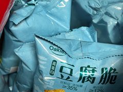 -山姆会员商店(邻瑞广场店)