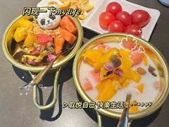 -川成元·麻辣香锅(凯德MALL西直门店)