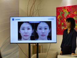 -丰联丽格医疗美容·联合丽格眼整形中心