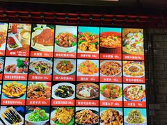-大狼垡农家院