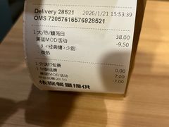-星巴克(凯德晶萃店)