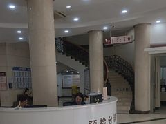 -上海仁爱医院
