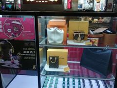 -青木岚小海鲜•小龙虾(友谊店)