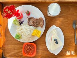 -星乐宝·沁漫月子中心(宝龙一城店)