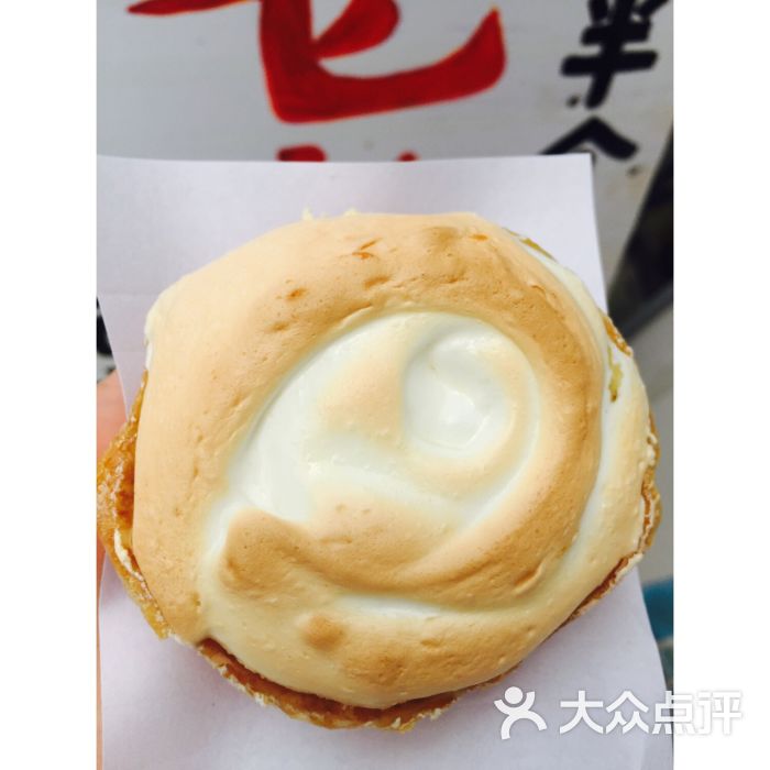 高老太正宗奶油小攀(新建南路店)图片 - 第33张