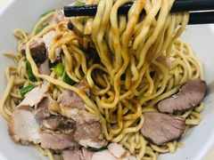 -非遗·爱西干面(小公园总店)